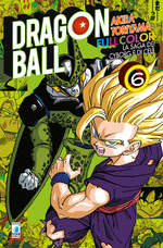 Dragon Ball Full Color - La Saga dei Cyborg e di Cell